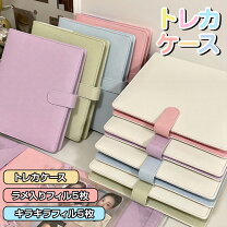 楽天市場】twice フォトカードバインダーの通販