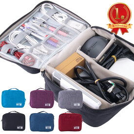 収納ポーチ ガジェットポーチ トラベルポーチ 充電器ポーチ 旅行ポーチ 小物ポーチ 化粧ポーチ アクセサリーポーチ コスメポーチ 収納 出張 旅行 アクセサリーケース 男女兼用 ギフト プレゼント 旅行 便利グッズ 送料無料