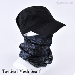 ZELDNER ([hi[) bVXJ[t lbNXJ[t XJ[t ToQ[ ToCoQ[ 8F  tFCXK[h tFCX}XN AtKXg[ Ȃ ʋC ʋC ی 