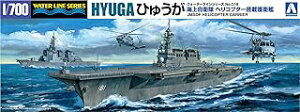 AIV} ގ 1/700 EH[^[CV[Y C㎩q q Ђイ vf 019