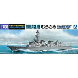 AIV} ގ 1/700 EH[^[CV[Y C㎩q q ނ炳 vf 001