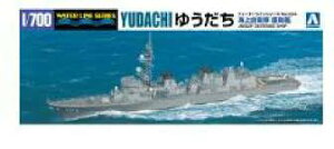 AIV} ގ 1/700 EH[^[CV[Y C㎩q q 䂤 vf 004