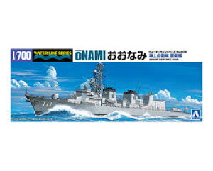 AIV} ގ 1/700 EH[^[CV[Y C㎩q q Ȃ vf 008