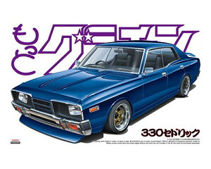 1/24 ƃO` No.3 330ZhbN