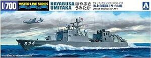 AIV} ގ 1/700 EH[^[CV[Y C㎩q ~TC ͂Ԃ ݂ vf 016