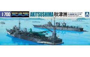 AIV} No.565 ގ 1/700 EH[^[CV[Y No.565 @ HÏF vf