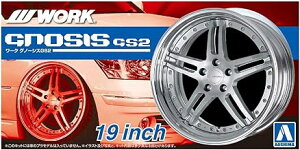 AIV} ގ 1/24 UE`[hp[cV[Y No.5 [N Om[VXGS2 19C` vfpp[c