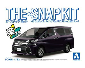 AIV} 1/32 UEXibvLbgNo.04-C 1/32 g^ Ft@CA(o[jOubNNX^VCKXt[N) vf ͌^ 5632