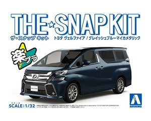 AIV} 1/32 UEXibvLbgNo.04-D 1/32 g^ Ft@CA(OCbVu[}CJ^bN) vf ͌^ 5633