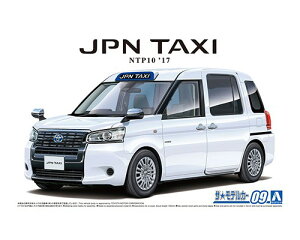 AIV} UEfJ[No.9 1/24 g^ NTP10 JPN^NV['17X[p[zCg2 vf ͌^ 5712