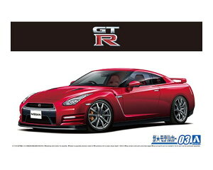 �A�I�V�} �U�E���f���J�[No.03 1/24 �j�b�T�� R35 GT-R�s���A�G�f�B�V����'14 �v�����f�� �͌^ 5857