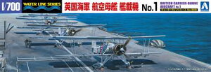 AIV} ގ 1/700 EH[^[CV[Y No.568 CMXCR q͍͊ڋ@ No.1 vf