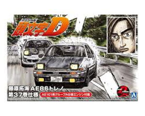 AIV} ގ D No.6 C AE86gm 37dl 1/24XP[ vf