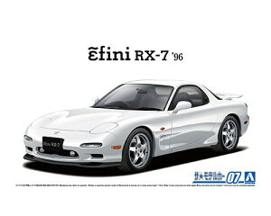 AIV} UEfJ[ 7 1/24 }c_ FD3S RX-7 '96 vf ͌^ 6127