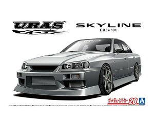 AIV} UE`[hJ[ No.20 1/24 URAS ER34 XJCC 25GT-t '01(jbT) vf ͌^