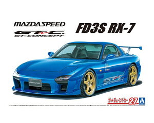 AIV} UE`[hJ[ 27 1/24 }c_Xs[h FD3S RX-7 A XybN GT RZvg '99(}c_) vf ͌^ 6147