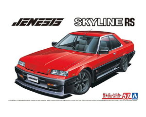 AIV} UE`[hJ[ No.57 1/24 WFlVXI[g DR30XJCC '84(jbT)vf ͌^ 6151