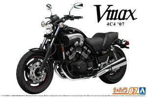 アオシマ ザ・バイク No. 7 1/12 ヤマハ 4C4 Vmax '07 プラモデル 模型