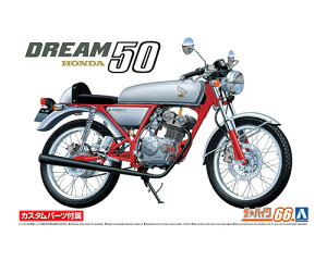 AIV} UEoCN No.66 1/12 z_ AC15 h[50 '97 JX^ vf ͌^