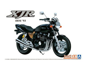 AIV} UEoCN No. 11 1/12 }n 4HM XJR400 `93 vf ͌^