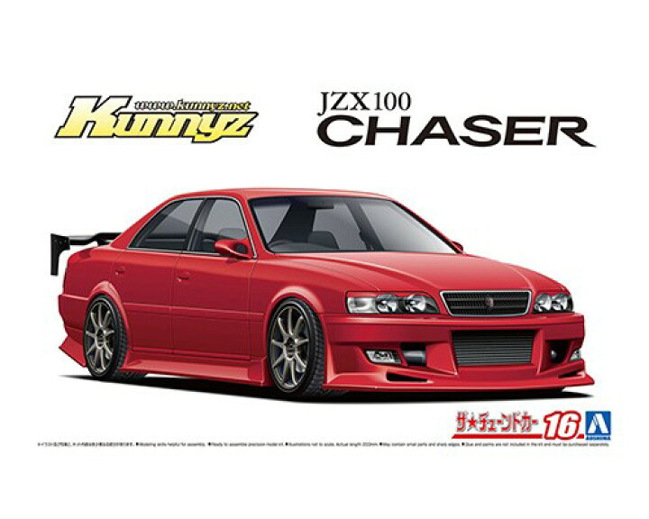 楽天市場】アオシマ ザ・チューンドカー16 1/24 Kunny