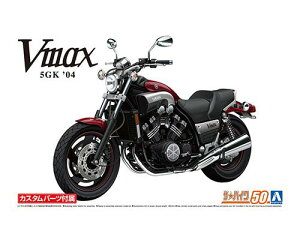 AIV} UEoCN No. 50 1/12 }n 5GK Vmax '04 JX^p[ct vf ͌^ 6313