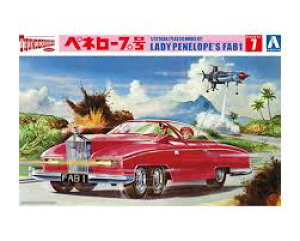 AIV} ގ T_[o[h No.7 yl[v 1/32XP[ vf