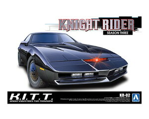 アオシマ ムービーメカ KR-02 1/24 ナイトライダー ナイト2000 K.I.T.T.シーズンIII プラモデル 模型 6321