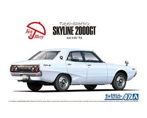 AIV} UEfJ[ No.47 1/24 jbT GC110 XJCC2000GT '72 vf ͌^ 6370
