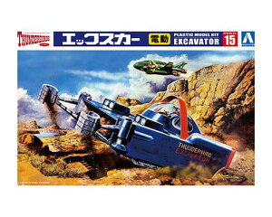 AIV} T_[o[h No.15 XJ[ df vf mXP[ 064429
