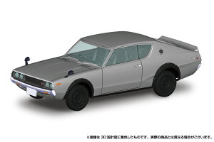 AIV} UEXibvLbg 18-A 1/32 jbT C110XJCCGT-R(Vo[) vf ͌^ 6464