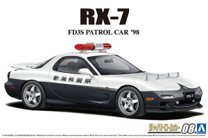 AIV} UEpg[J[ No. 08 1/24 }c_ FD3S RX-7 IV^ pg[J[ '98 vf ͌^ 6486