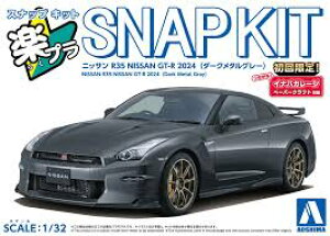 AIV} ގ 1/32 yv XibvLbg No.03-DM jbT R35 NISSAN GT-R 2024 _[N^O[ vf ()