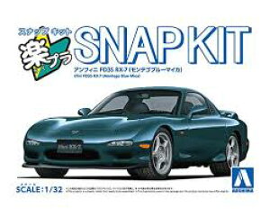 AIV} ގ 1/32 yv XibvLbg No.04-MB AtBj FD3S RX-7 eSu[}CJ Fς݃vf ()