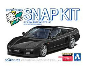 AIV} ގ 1/32 yv XibvLbg No.19-BB z_ NA1 NSX xiubN Fς݃vf () Vi