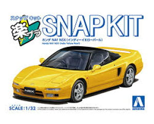 AIV} ގ 1/32 yv XibvLbg No.19-IY z_ NA1 NSX CfB[CG[p[ Fς݃vf () Vi