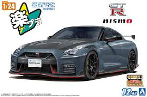 AIV} ގ 1/24 yv XibvJ[V[Y No.02-NG R35 NISSAN GT-R NISMO Special edition 2022 NISMO XeXO[ Fς݃vf ()