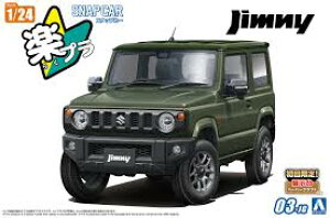 AIV} ގ 1/24 yv XibvJ[V[Y No.03-JG JB64 Wj[ 2018 WOO[ Fς݃vf ()