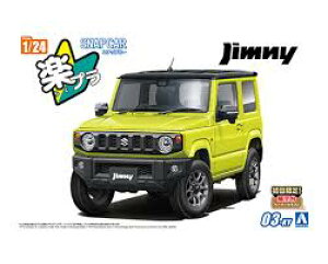 AIV} ގ 1/24 yv XibvJ[V[Y No.03-KY JB64 Wj[ 2018 LleBbNCG[ Fς݃vf ()
