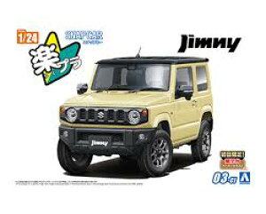 AIV} ގ 1/24 yv XibvJ[V[Y No.03-CI JB64 Wj[ 2018 VtHAC{[^bN Fς݃vf ()