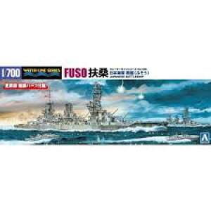 AIV} ގ 1/700 EH[^[CV[Y No.125 {CR  }K vf