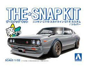 AIV} 1/32 No.18-SP1 UEXibvLbgV[Y jbT C110XJCCGT-R JX^ (Vo[) Fς݃vf No.18-SP1