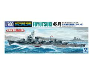 AIV} ގ 1/700 EH[^[CV[Y No.438 {CR 쒀 ~ vf