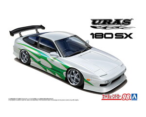 アオシマ 青島文化教材社 1/24 ザ・チューンドカーシリーズ No.98 ニッサン URAS RPS13 180SX '96 Ver.2 プラモデル (自動車)