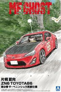 AIV} ގ MFS[Xg No.3 Ћ Č ZN6 TOYOTA86 9 UEyjV^ߎdl 1/24XP[ vf ()