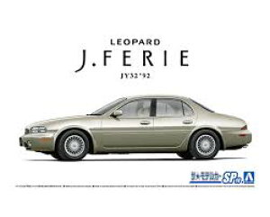 アオシマ 青島文化教材社 1/24 ザ・モデルカーシリーズ SP10 ニッサン JY32 レパード J.フェリー '92 プラモデル