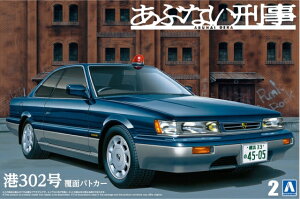 AIV} ގ ԂȂY No.2 ԂȂY `302 ʃpgJ[ 1/24XP[ vf ()@Vi
