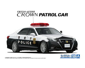 アオシマ 青島文化教材社 1/24 ザ・モデルカーシリーズ No.110 トヨタ GRS214 クラウン パトロールカー 交通取締用 '16 プラモデル 模型 6872