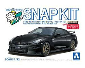 AIV} ގ 1/32 yv XibvLbg No.03-MB jbT R35 NISSAN GT-R 2024 eIt[NubNp[ vf ()