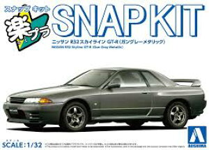 AIV} ގ 1/32 yv XibvLbg No.14-GG jbT R32 XJCC GT-R KO[^bN Fς݃vf ()